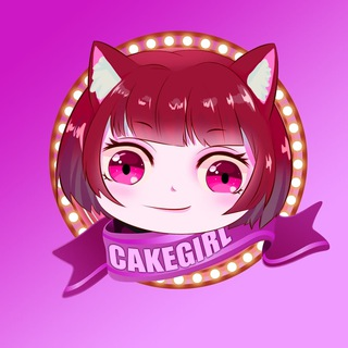 CAKEGIRL