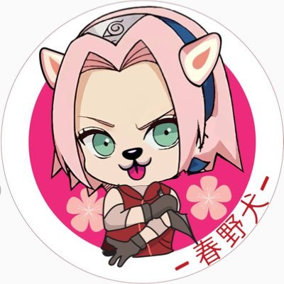 HARUNO