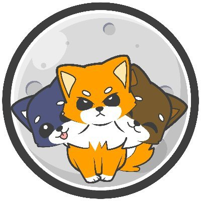 SHIBERUS