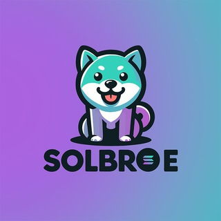 SOLBROE