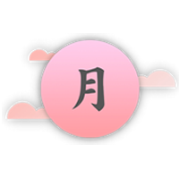 TSUKI